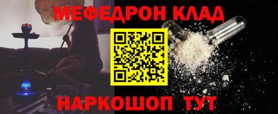 хмурый Краснокаменск