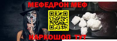 дистиллят марихуана Краснознаменск