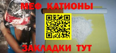 хмурый Краснокаменск