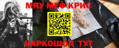 дистиллят марихуана Краснознаменск