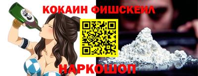 хмурый Краснокаменск