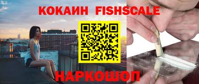 хмурый Краснокаменск