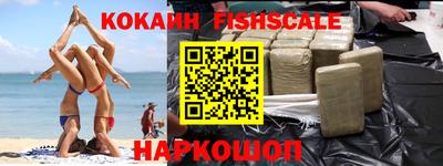 дистиллят марихуана Краснознаменск