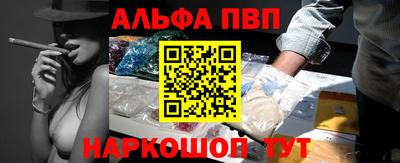 дистиллят марихуана Краснознаменск