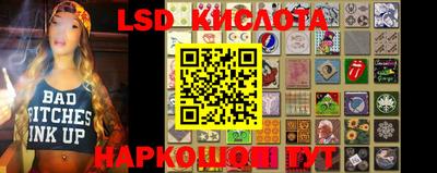 хмурый Краснокаменск