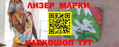 хмурый Краснокаменск