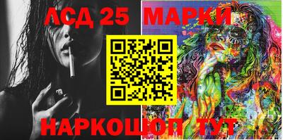 дистиллят марихуана Краснознаменск