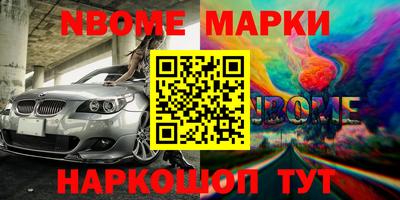 mdma Краснодар
