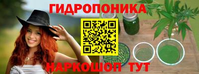 mdma Краснодар