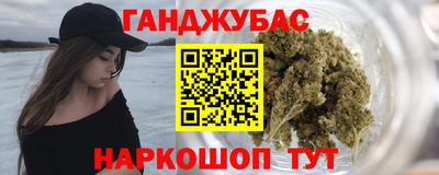 хмурый Краснокаменск