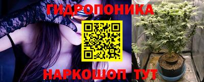 дистиллят марихуана Краснознаменск