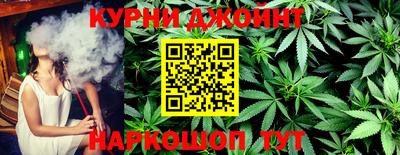 mdma Краснодар