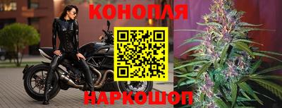 хмурый Краснокаменск