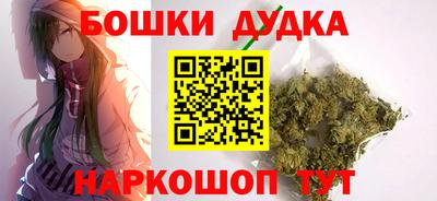 mdma Краснодар
