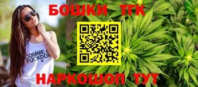 mdma Краснодар