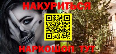 хмурый Краснокаменск