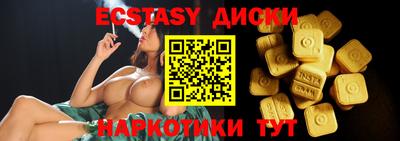 хмурый Краснокаменск