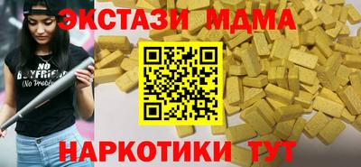 хмурый Краснокаменск