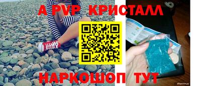 дистиллят марихуана Краснознаменск