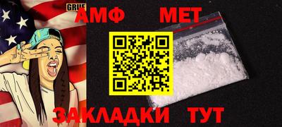 хмурый Краснокаменск