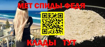 дистиллят марихуана Краснознаменск