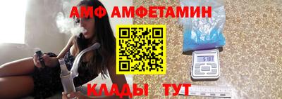 дистиллят марихуана Краснознаменск