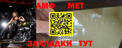 дистиллят марихуана Краснознаменск