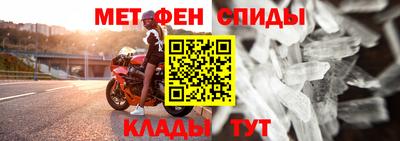 дистиллят марихуана Краснознаменск