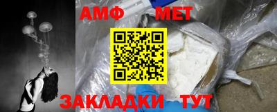 дистиллят марихуана Краснознаменск