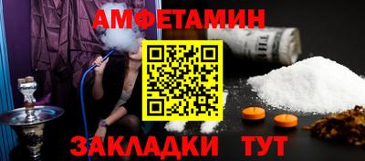 дистиллят марихуана Краснознаменск