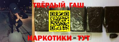 хмурый Краснокаменск