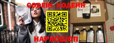 хмурый Краснокаменск