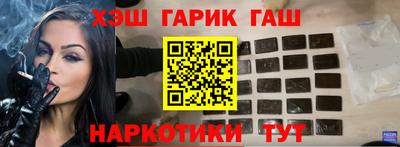 дистиллят марихуана Краснознаменск
