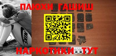 mdma Краснодар