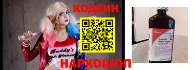 дистиллят марихуана Краснознаменск