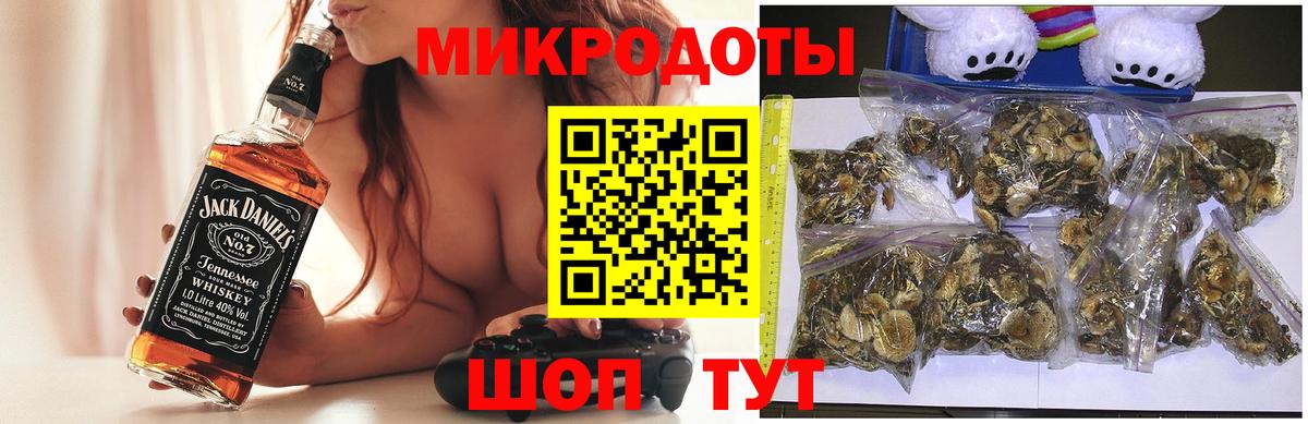 Альфа ПВП СК кристаллы  Экстази  Cocaine  Кисловодск  Каннабис  НБОМе  Вход с VPN  Гашиш  МЕФ  